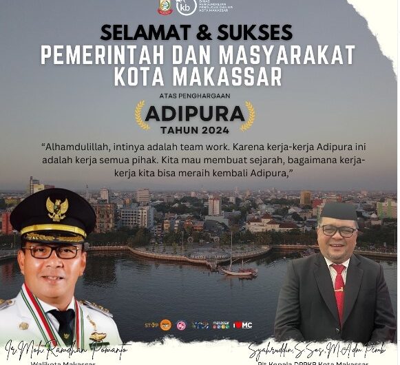 ADIPURA