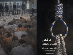 Naudzubillah, Israel Sahkan UU Hukuman Mati bagi Tahanan Palestina